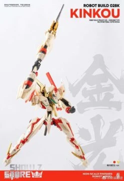 Earnestcore Craft RB-28K Robot Build Kinkou Ceremony Type -Toy Machine Store 4b5ffd40d8