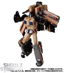 [Coming Soon] Takara Tomy Masterpiece Gattai MPG-05 Seizan -Toy Machine Store 4b6d3c76c4