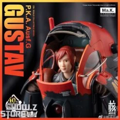 Earnestcore Craft 1/16 MK-03 Gustav P.K.A. Ausf.G The Ma.K 40th Anniversary Version -Toy Machine Store 4be3c4fa91