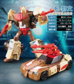 Weijiang WJ Headmaster Chromedome Oversized -Toy Machine Store 4cf5db8938