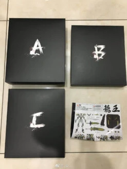 MetalMyth MM-01 1/100 Dragon King Mashin Hero Wataru -Toy Machine Store 4d7ef4437f