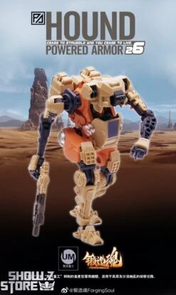 Forging Soul 1/60 AGS-26 Powered Armor Series Hound -Toy Machine Store 4e125d3d43