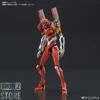 Bandai RG 1/144 Evangelion EVA Unit-02 Production Model Kit -Toy Machine Store 4ed4862ad5