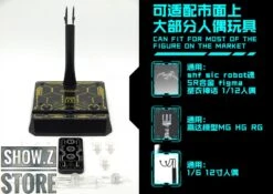 SNAP Remote Smoke Display Stand W/ LED Gold Version -Toy Machine Store 5175875a20