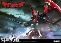 [Pre-Order] Blitzway BW-CA-10901 Carbotix Mazinkaiser -Toy Machine Store 535a8eefa7
