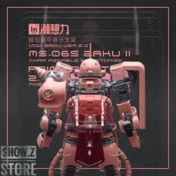 Inforce MS-06S Zaku II Commander Type Internal Structure Showcase Display -Toy Machine Store 53c7e5414d