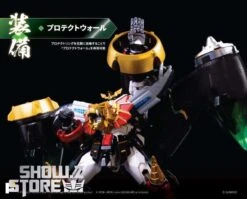 Pose Toy Pose+ Metal Series The King Of Braves GaoGaiGar GoldyMarg & Star GaoGaiGar Option Set Deluxe Version -Toy Machine Store 56d3b774ed