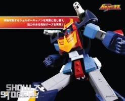 [Pre-Order] Pose Toy Pose+ Metal Series Space Warrior Baldios -Toy Machine Store 56d65ada1a