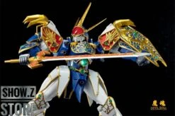 Devil Soul Blue Dragon Ryujinmaru -Toy Machine Store 57cfeafcf3