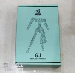 Motor Nuclear MNP-XH02 Cao Ren Model Kit -Toy Machine Store 57e502bc38