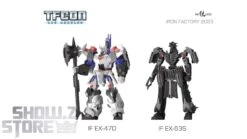 [Coming Soon] Iron Factory EX-47D Viod Tyrant Deul Galvatron -Toy Machine Store 590cb2557b