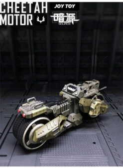 JoyToy Source Acid Rain AM01 Cheetah Motor -Toy Machine Store 5bd0d0d067