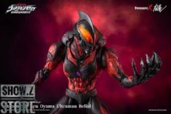 Threezero ThreezeroX Ryu Oyama Ultraman Belial -Toy Machine Store 5d8d69b68b