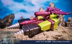 Magic Square MS-B41 Excavator Scavenger & MS-B42 Bulldozer Bonecrusher Set Of 2 -Toy Machine Store 6076f28c1e