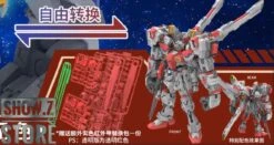 Rodams 1/72 RAS-40 Alpha Boxer RX-78 GP03S Gundam Model Kit Clear Version -Toy Machine Store 608789647c 1