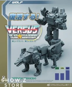 MechFansToys VECMA Toys VS-02 Wolf Weirdwolf -Toy Machine Store 6529e2c71b
