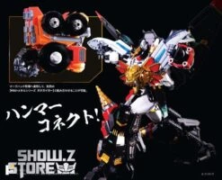Pose Toy Pose+ Metal Series The King Of Braves GaoGaiGar GoldyMarg & Star GaoGaiGar Option Set Deluxe Version -Toy Machine Store 65a98e83cc
