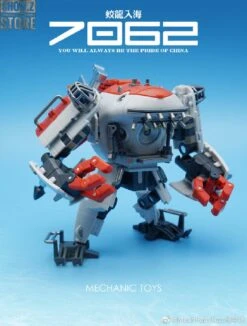 MechFansToys G01 Jiaolong Chinese Submersible Submarine 18 MechFansToys G01 Jiaolong Chinese Submersible Submarine -Toy Machine Store 687b3e60b1
