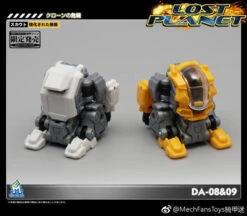 MechFansToys Lost Planet Powered-suit DA08 Grey & DA09 Yellow Diaclone 16 MechFansToys Lost Planet Powered-suit DA08 Grey & DA09 Yellow Diaclone -Toy Machine Store 69f481fdb7
