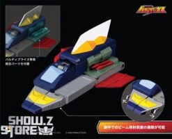 [Pre-Order] Pose Toy Pose+ Metal Series Space Warrior Baldios -Toy Machine Store 6b1b7b338b