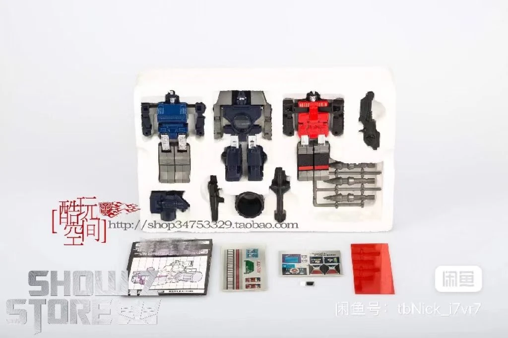 4th Party Transformers G1 Reflector 4 4th Party Transformers G1 Reflector - Image 2