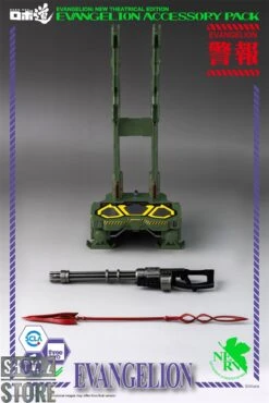Threezero Studio Rebuild Of Evangelion ROBO-DOU Evangelion Accessories Package 21 Threezero Studio Rebuild Of Evangelion ROBO-DOU Evangelion Accessories Package -Toy Machine Store 6f29648387
