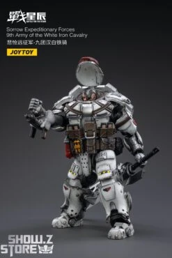 JoyToy Source 1/18 Sorrow Expeditionary Forces 9th Army Of The White Iron Cavalry -Toy Machine Store 6f4a4f68b0