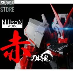 Nillson Work 1/60 MBF-P02 Gundam Astray Red Frame 11 Nillson Work 1/60 MBF-P02 Gundam Astray Red Frame -Toy Machine Store 71461a9a6f