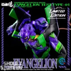 Threezero ROBO-DOU Evangelion Test Type-01 Night Combat Color Version -Toy Machine Store 71e10d0f15