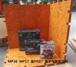 Toyworld Display Bases 2 Pieces Orange Color 10 Toyworld Display Bases 2 Pieces Orange Color -Toy Machine Store 71e973bd18