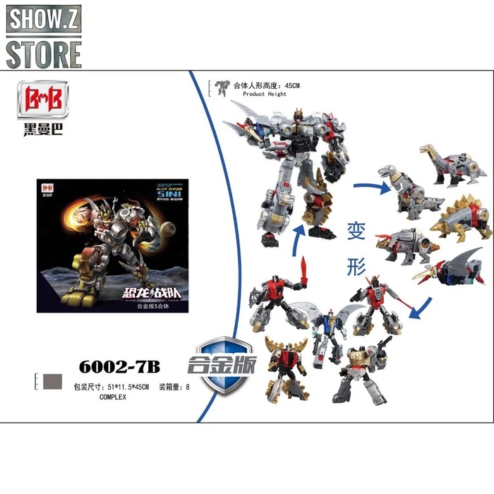 Black Mamba H6002-7B Robot Force Volcanicus Oversized Combiner Set Of 5 3 Black Mamba H6002-7B Robot Force Volcanicus Oversized Combiner Set Of 5