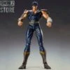 [Pre-Order] Medicom Super Action Statue Fist Of The North Star Kenshiro -Toy Machine Store 76bb9de03b
