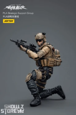 JoyToy Source 1/18 Military Figures PLA Strategic Support Group 15 JoyToy Source 1/18 Military Figures PLA Strategic Support Group -Toy Machine Store 7a5e1b9114
