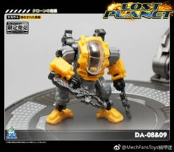 MechFansToys Lost Planet Powered-suit DA08 Grey & DA09 Yellow Diaclone 15 MechFansToys Lost Planet Powered-suit DA08 Grey & DA09 Yellow Diaclone -Toy Machine Store 7a6e3e1cb0