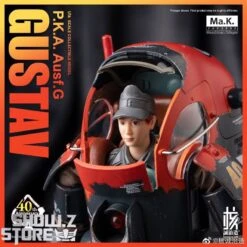 Earnestcore Craft 1/16 MK-03 Gustav P.K.A. Ausf.G The Ma.K 40th Anniversary Version -Toy Machine Store 7b5c2178b5