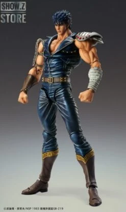[Pre-Order] Medicom Super Action Statue Fist Of The North Star Kenshiro -Toy Machine Store 7b5d4ffe2c