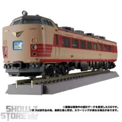 [Coming Soon] Takara Tomy Masterpiece Gattai MPG-05 Seizan -Toy Machine Store 7bc80e552d