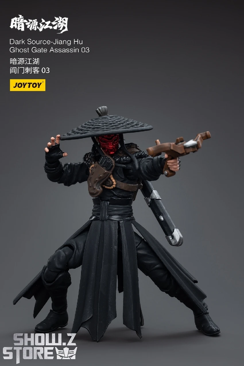 JoyToy Source 1/18 Dark Source Jianghu Ghost Gate Assassin 22 JoyToy Source 1/18 Dark Source Jianghu Ghost Gate Assassin - Image 20