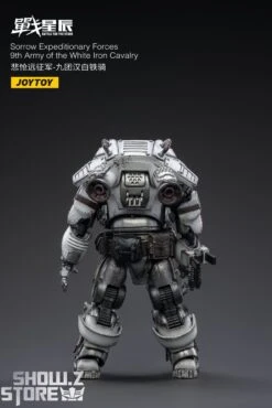 JoyToy Source 1/18 Sorrow Expeditionary Forces 9th Army Of The White Iron Cavalry -Toy Machine Store 8002de1111