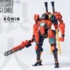 Earnestcore Craft Robot Build RB-09 Ronin Orange Version -Toy Machine Store 81de43d2d6