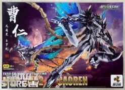 Motor Nuclear MNP-XH02 Cao Ren Model Kit -Toy Machine Store 828bf32ac1