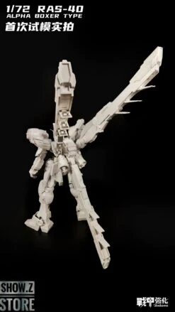 Rodams 1/72 RAS-40 Alpha Boxer RX-78 GP03S Gundam Model Kit Clear Version -Toy Machine Store 830eaa720b 1