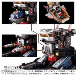 [Pre-Order] Takara Tomy Diaclone DA-95 Robot Base Land Mobile Battleship Ground Dion -Toy Machine Store 84e9100793
