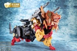 Jinbao Feral Rex OS Predaking -Toy Machine Store 87f539e385