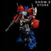 MakeToys MTCD-01P Striker Manus Optimus Prime Premium Edition -Toy Machine Store 8af71dea4b