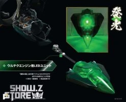 Pose Toy Pose+ Metal Series The King Of Braves GaoGaiGar GoldyMarg & Star GaoGaiGar Option Set Deluxe Version -Toy Machine Store 8d5c235998