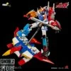 Pose Toy Pose+ Metal P+02DX Baxinger & Baxinbird DX Set -Toy Machine Store 8d67d42574