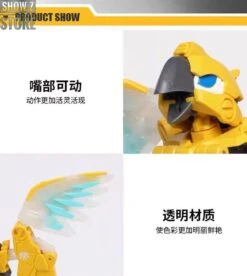 52Toys BeastBox BB-10 Rumblebeat -Toy Machine Store 8dbcdd0061