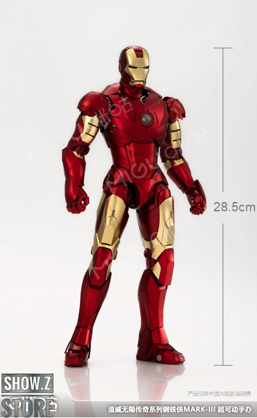 M.W Culture 1/7 Marvel Licensed Infinity Sage Iron Man MK3 9 M.W Culture 1/7 Marvel Licensed Infinity Sage Iron Man MK3 - Image 7