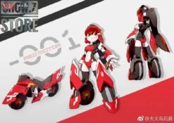[Pre-Order] Big Firebird Magic Henshin Girls XX-01 Red Motor -Toy Machine Store 90e9230797
